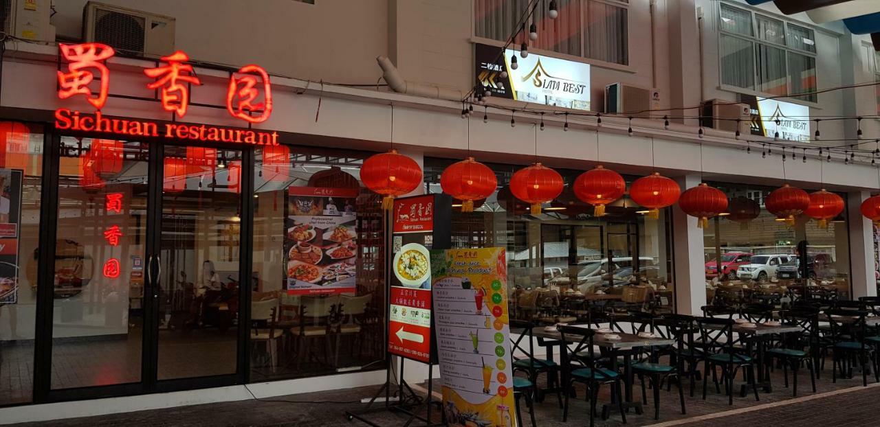 Siambest Hotel Bangkok Ngoại thất bức ảnh